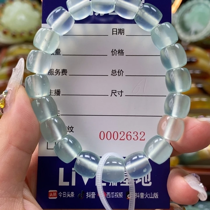 未镶嵌岫玉手串好***绒手串