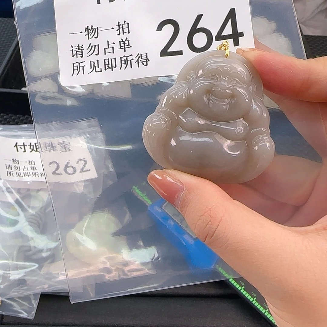 颈饰银S925镶嵌和田玉264号