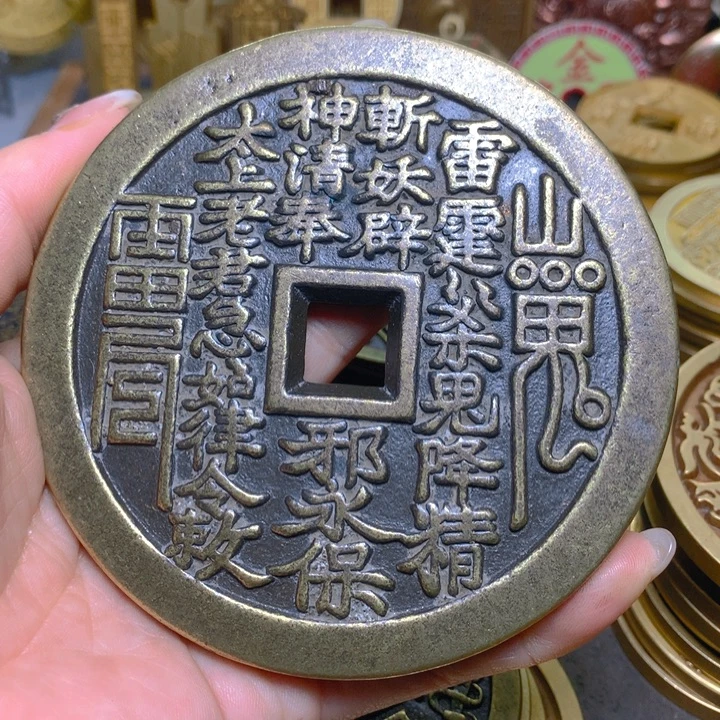 铜现代工艺品花钱8