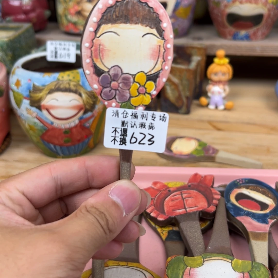 打***溜623福利美盆他来咯