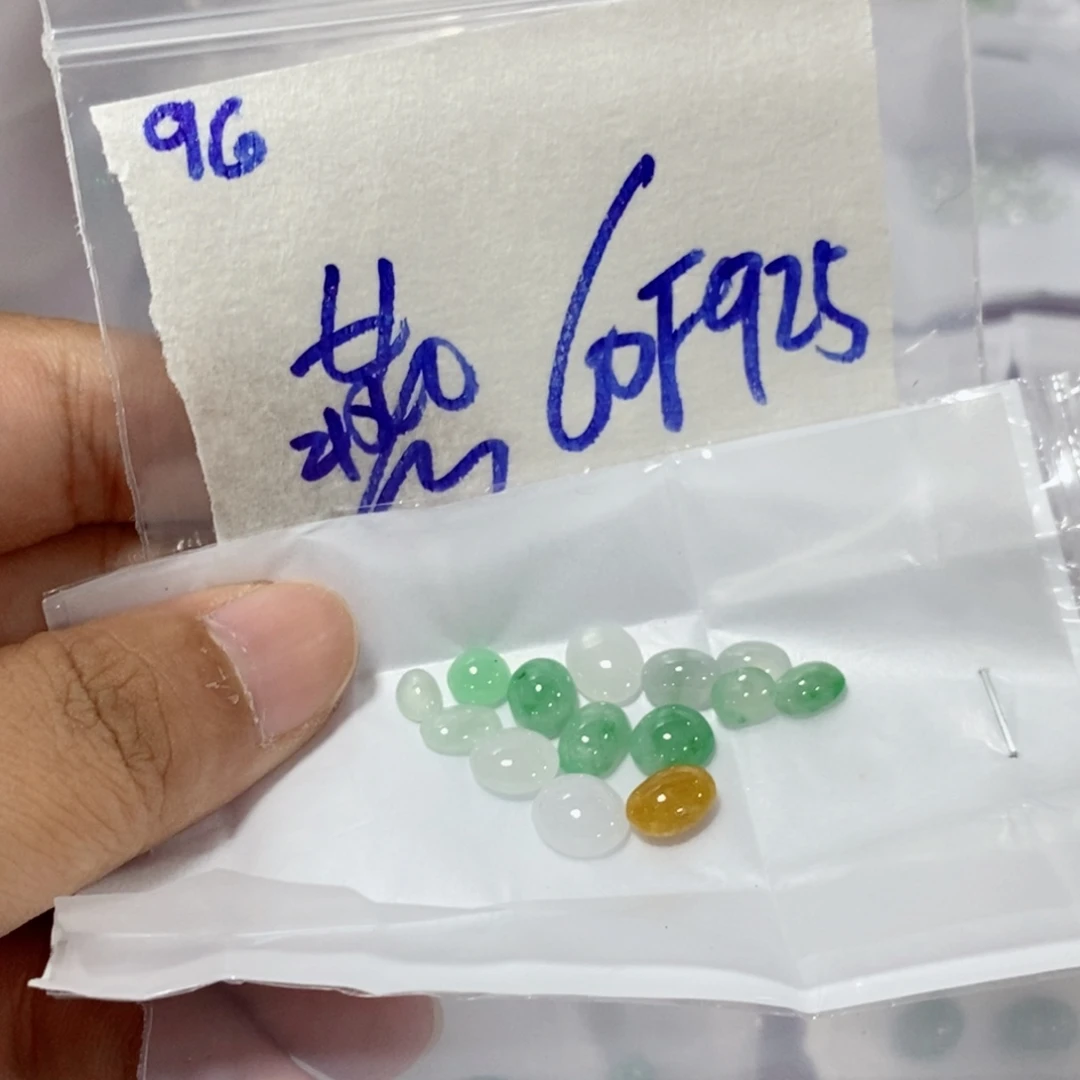 燕***定制翡翠未镶嵌不