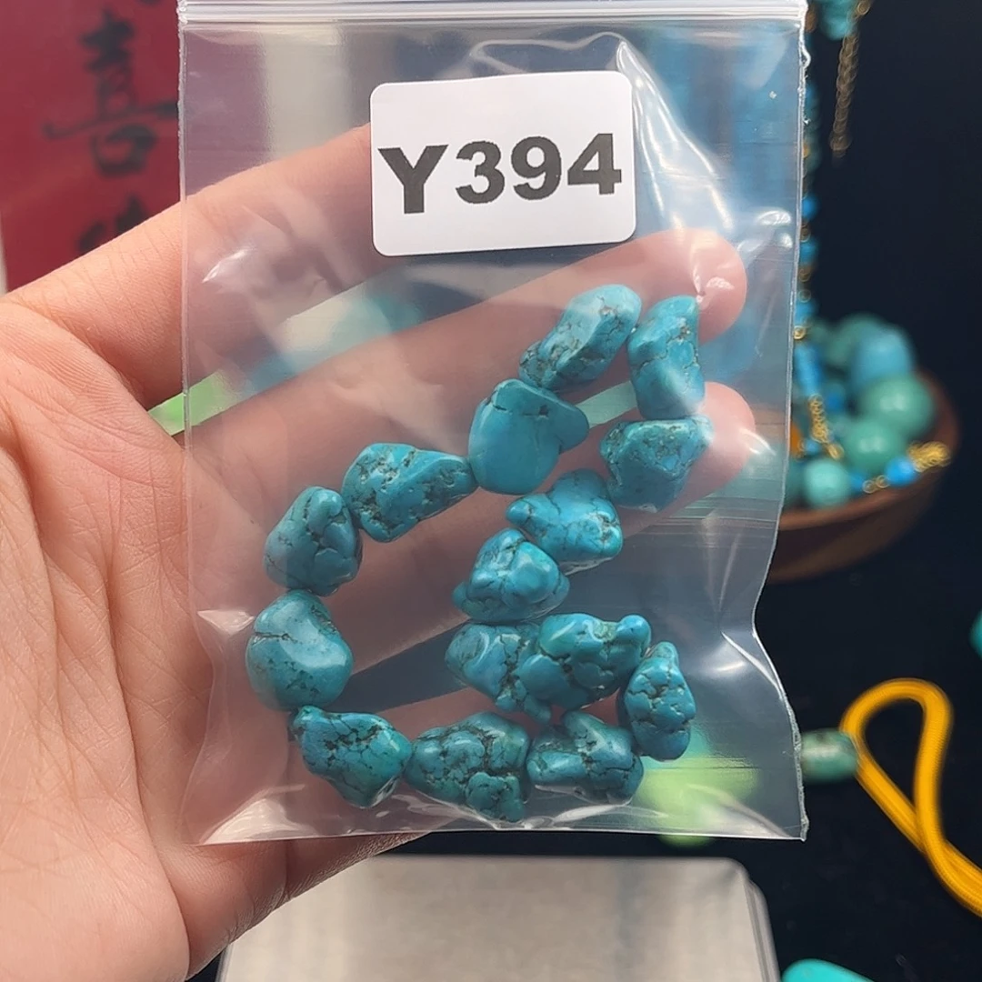 阿****非金属粉丝专属福利串