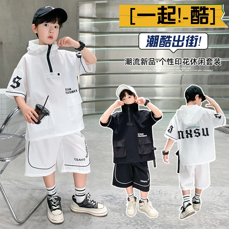 新款男童夏装酷帅运动套装休闲薄款男孩潮流服饰