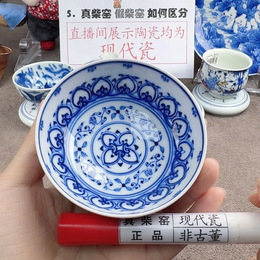 陶瓷艺术设计中心