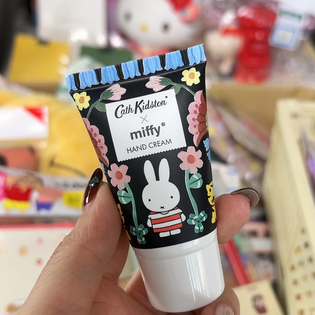 一***.瓷片五十八包邮中古类不退换