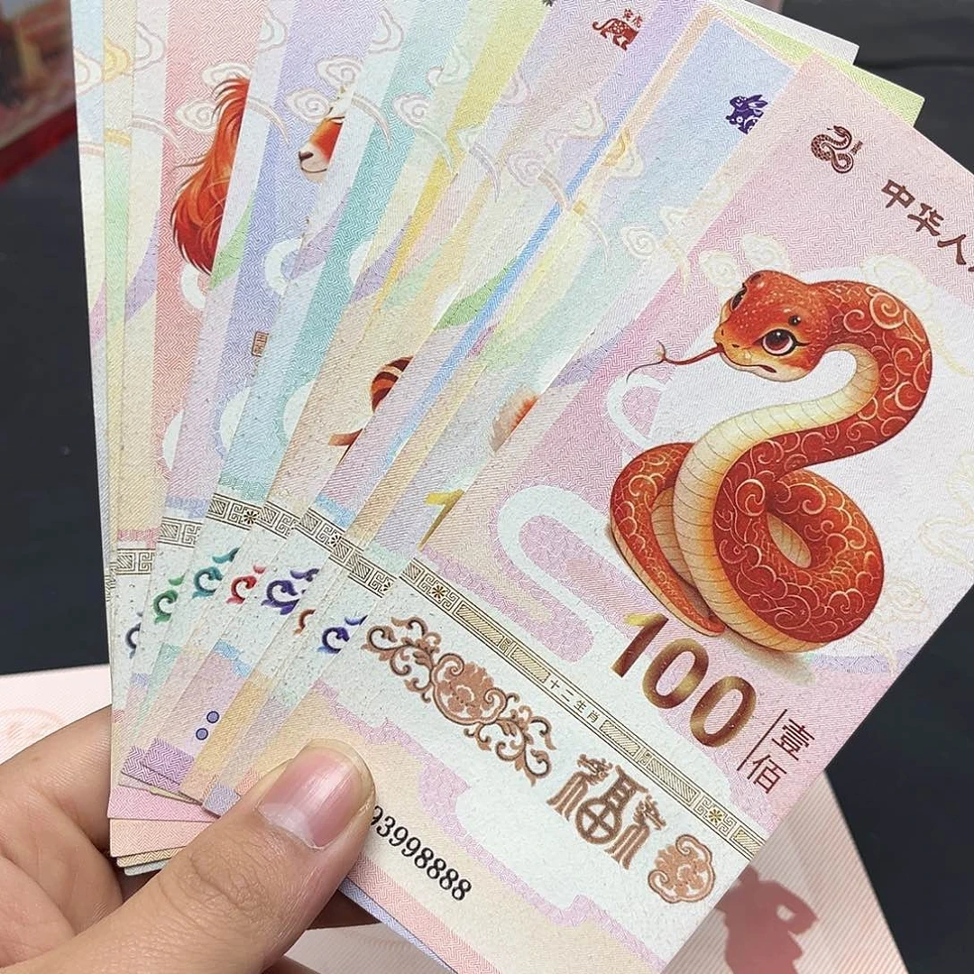 十张通天号饰顺专拍链接