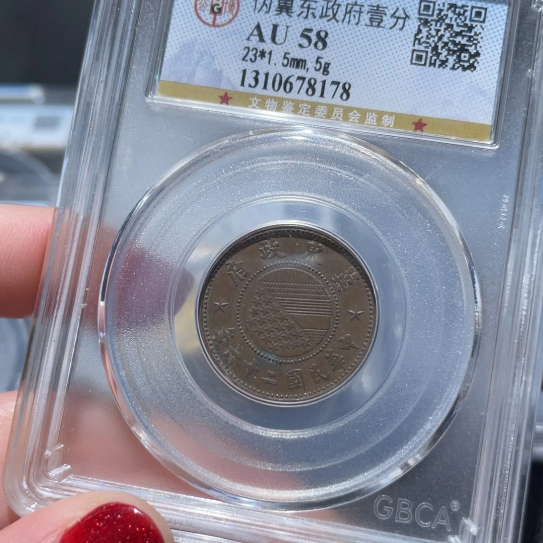 金属通古博今姚姚8178