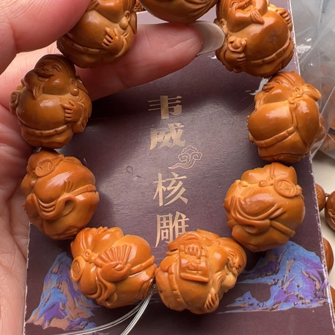 手串/手链橄榄核橄榄核