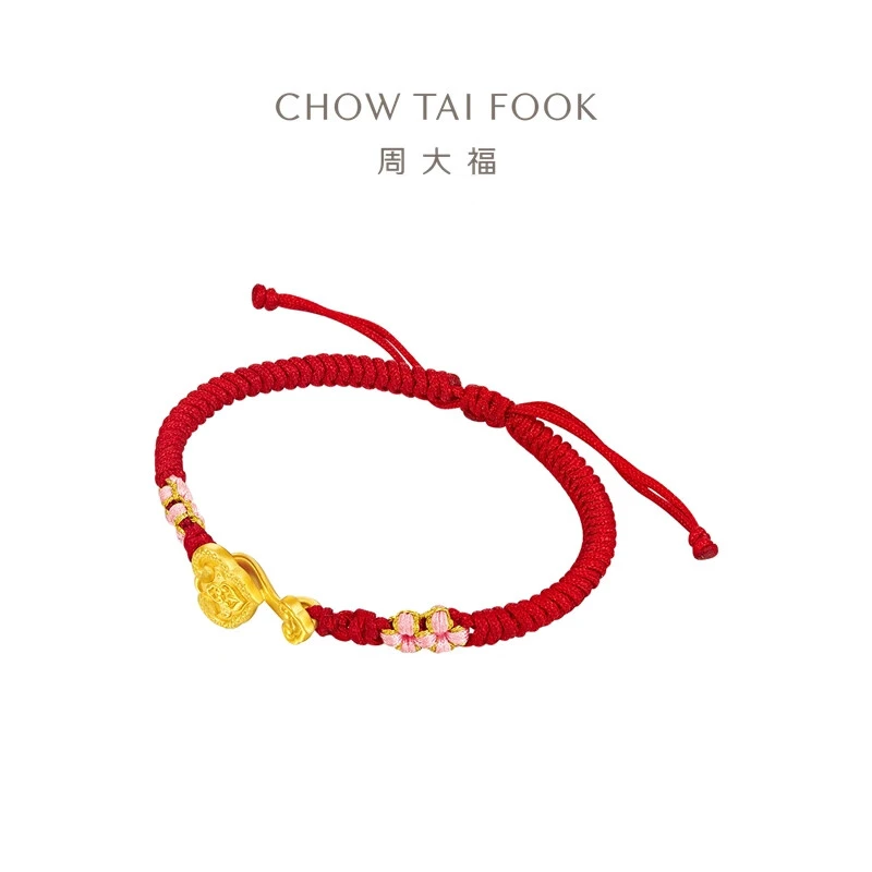 跨年礼物【周大福】蛇年如意蛇足金吊坠配绳@EOR1242