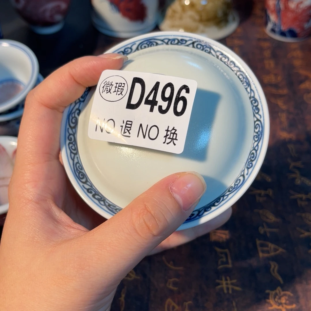 496 半月陶瓷半月陶瓷