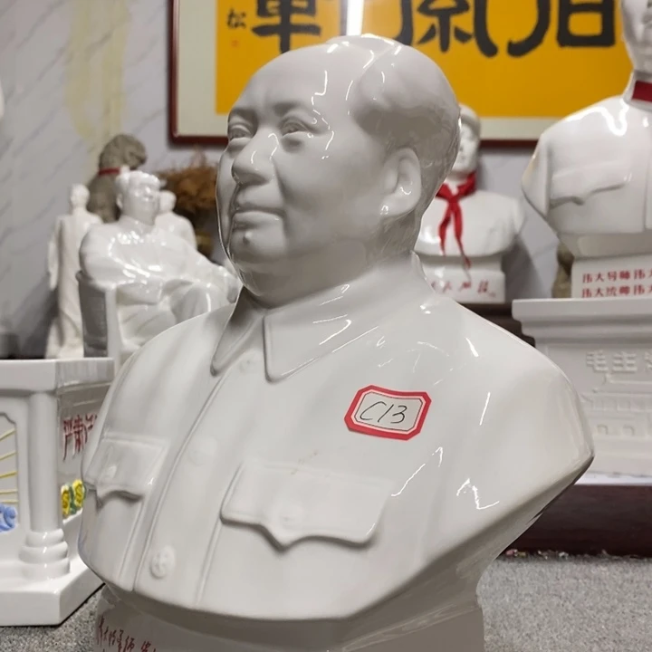 瓷片摆件摆件摆件