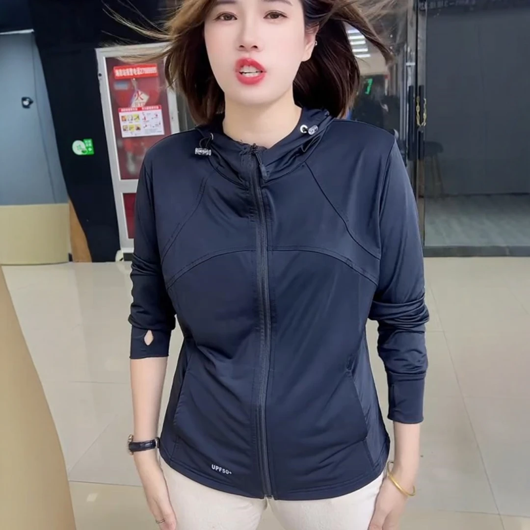2025夏季纯色爆款防晒衣女百搭修身上衣时尚长袖连帽防晒显瘦外套