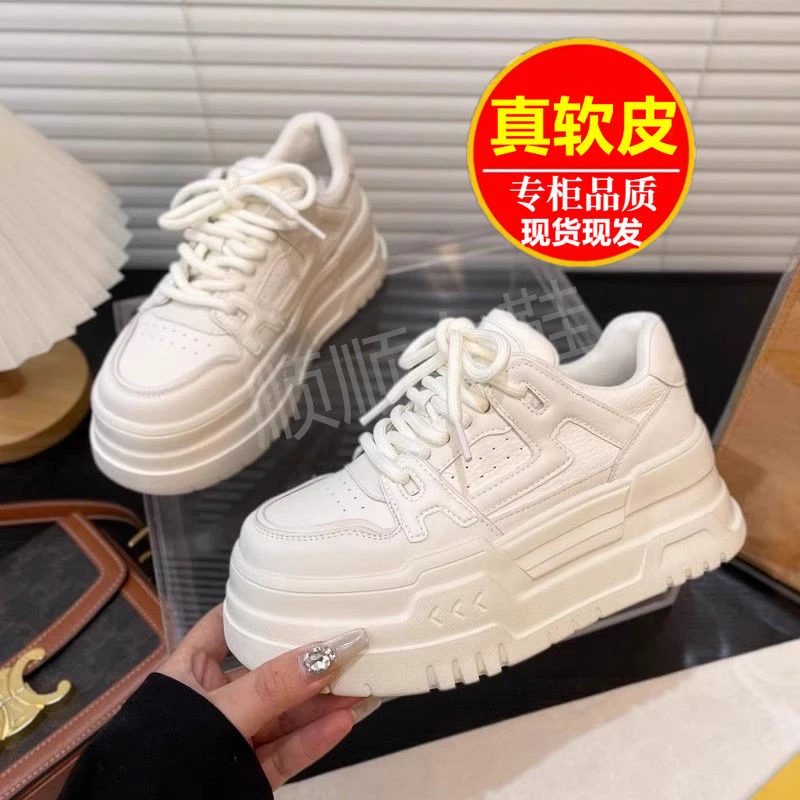 欧货时尚厚底小白鞋女2025春季新款百搭松糕板鞋爆款休闲运动鞋子