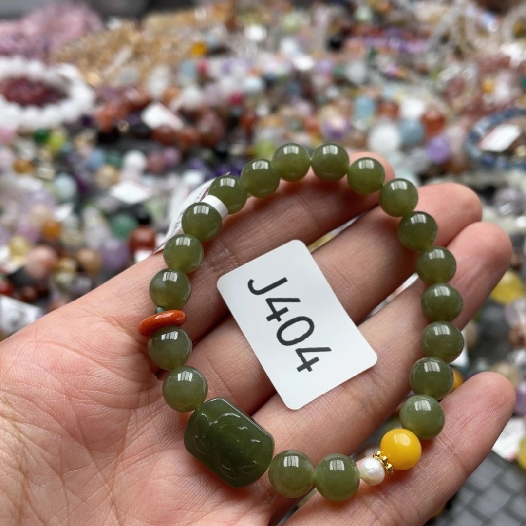 未镶嵌手链和田玉