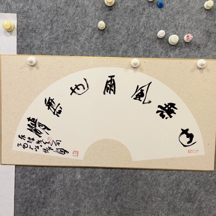 国画我也是很喜欢这个