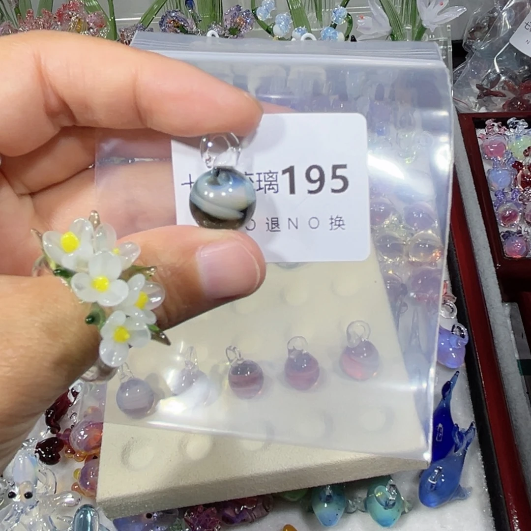 琉璃吊坠(不含链)195灰色球球