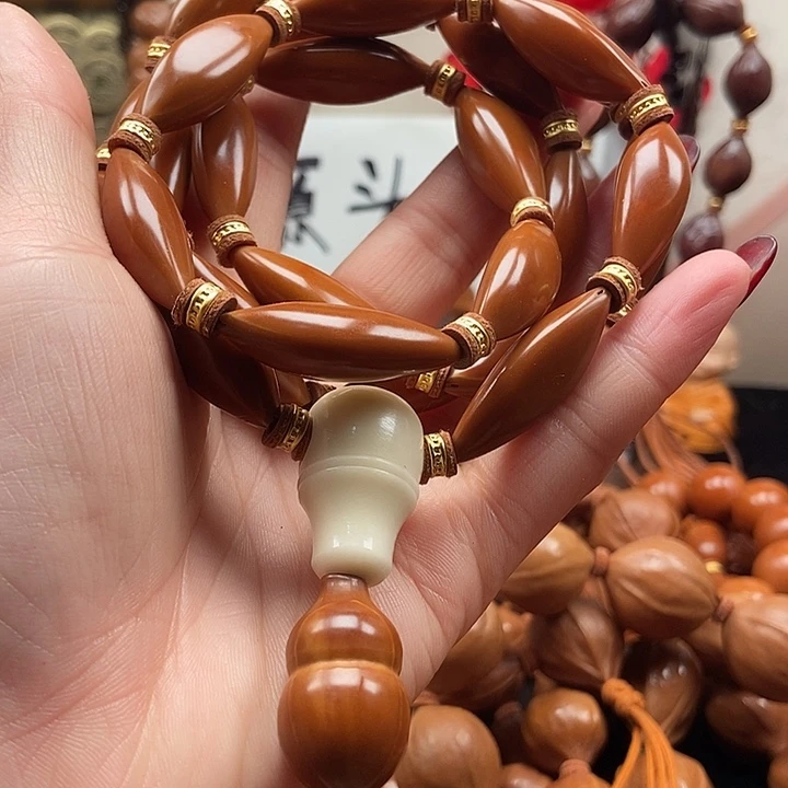 手串/手链橄榄核脖子夸11