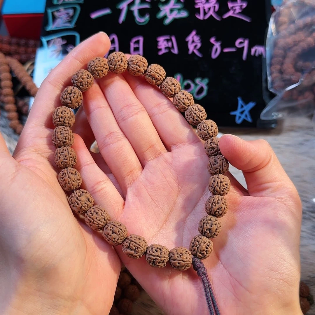 【闪购商品】吊坠金刚菩提             A15