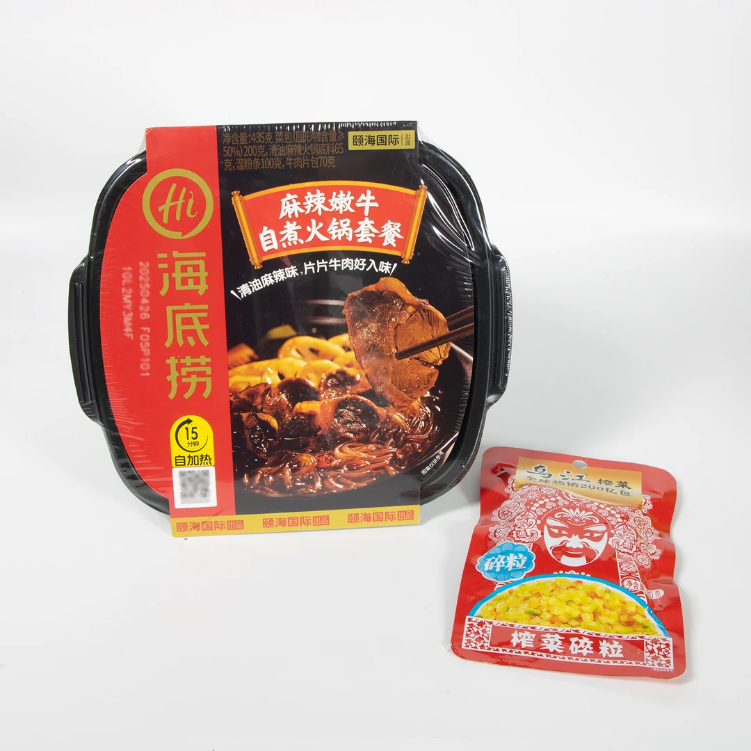 海底捞自热小火锅麻辣嫩牛脆爽牛肚番茄牛腩方便速食学生宿舍美食