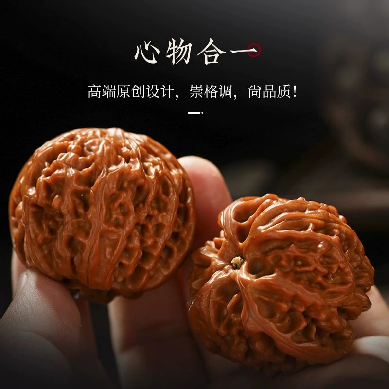 苹果园文玩核桃品种{蛤蟆东宫专属}