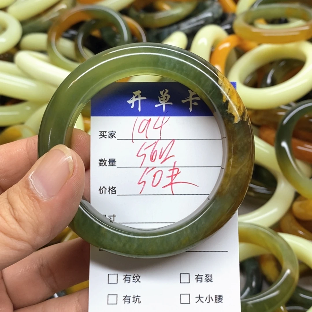 未镶嵌蛇纹石玉手镯