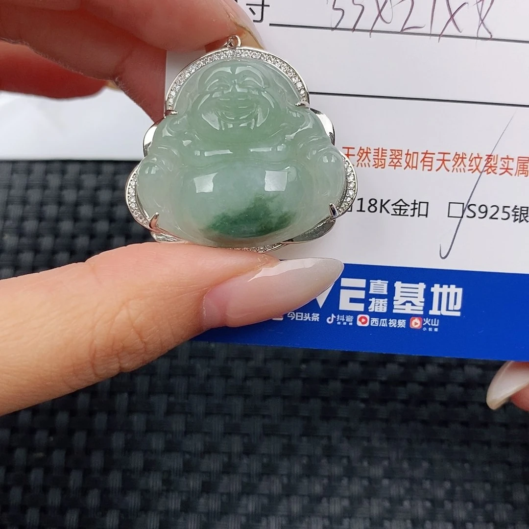 颈饰银S925镶嵌翡翠吊坠