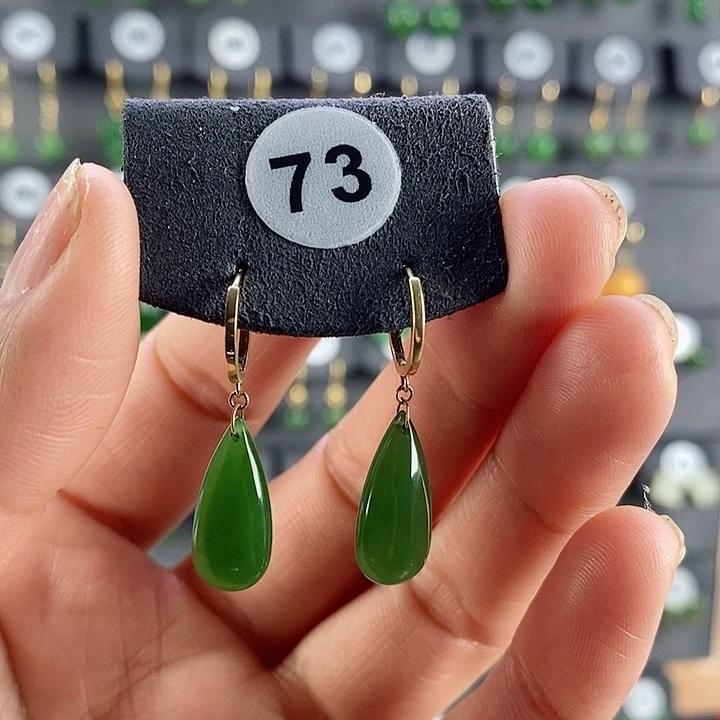 和田玉耳饰18K金镶嵌耳饰