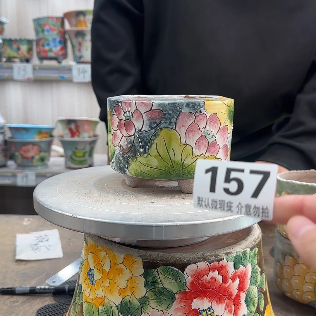 瑕疵瑕疵瑕疵瑕疵157