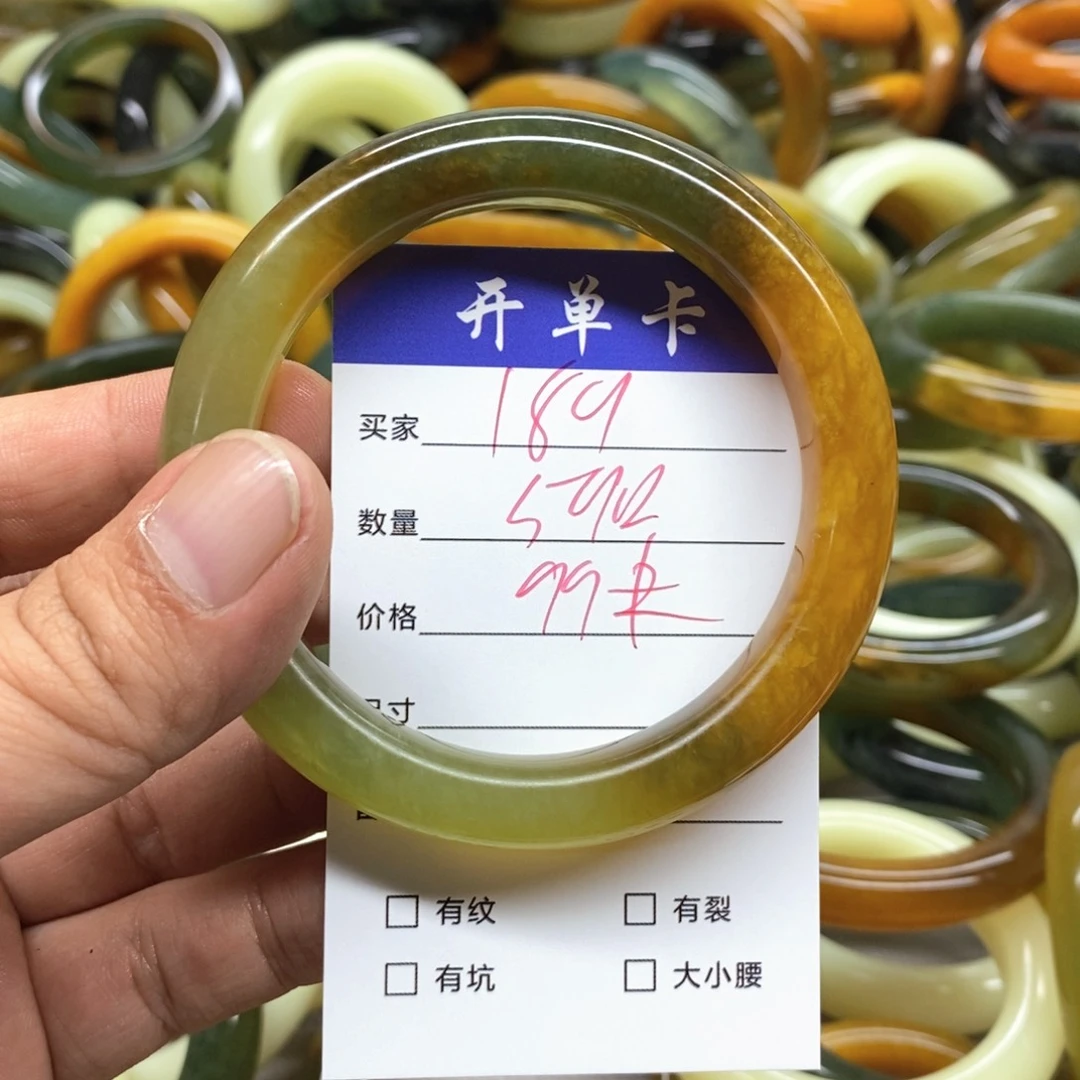 未镶嵌蛇纹石玉手镯