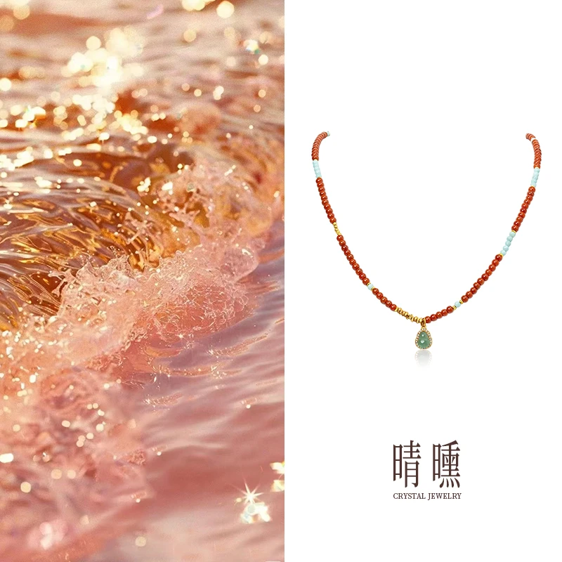 赤玉章华 南红项链