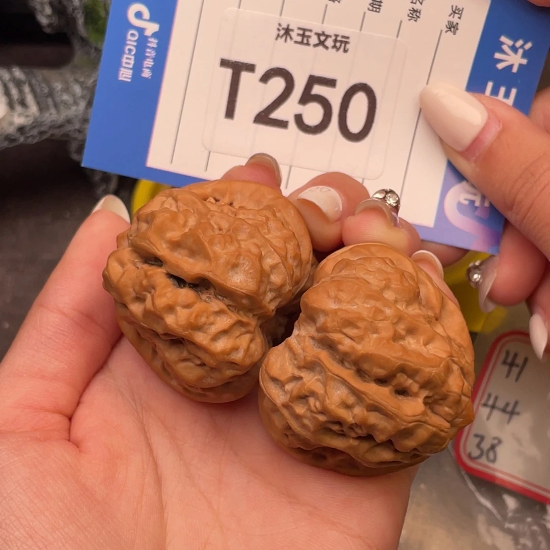 天***道文玩核桃把件414438