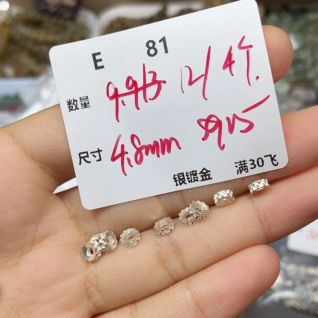 颈饰银S925镶嵌水晶E81