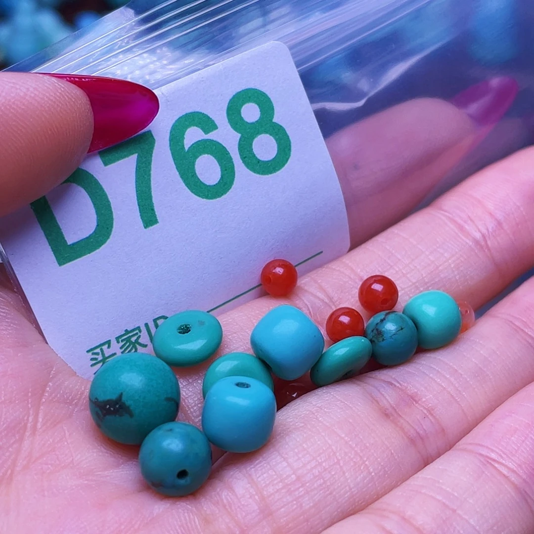 南红玛瑙未镶嵌珠宝半成品