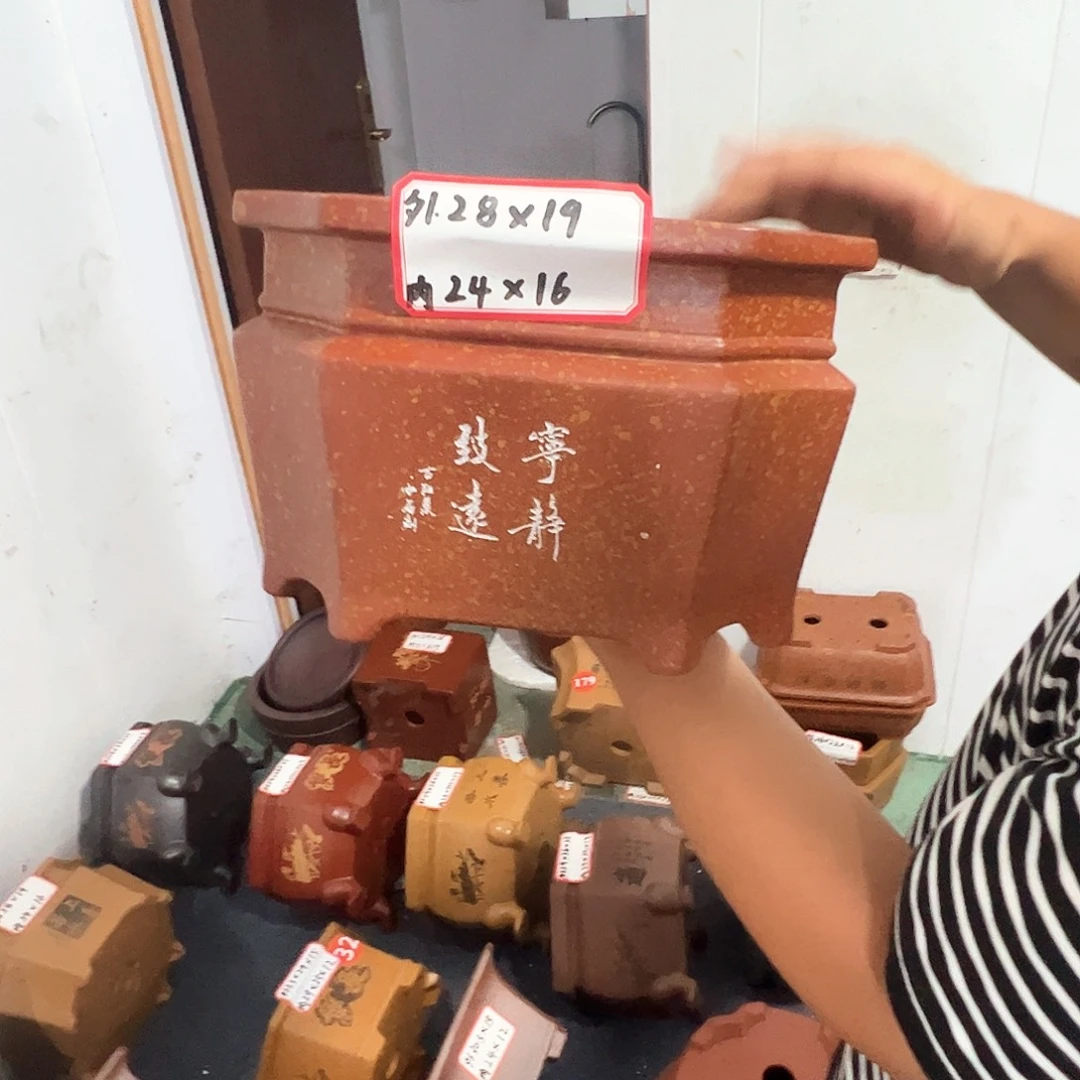 紫砂花盆紫砂花盆