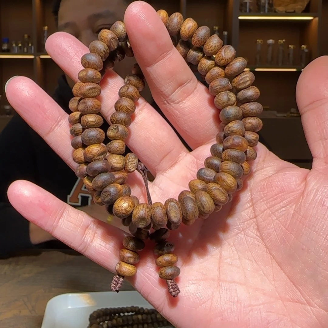 沉香手串多圈白奇虫漏0.8/20g多样性发一条