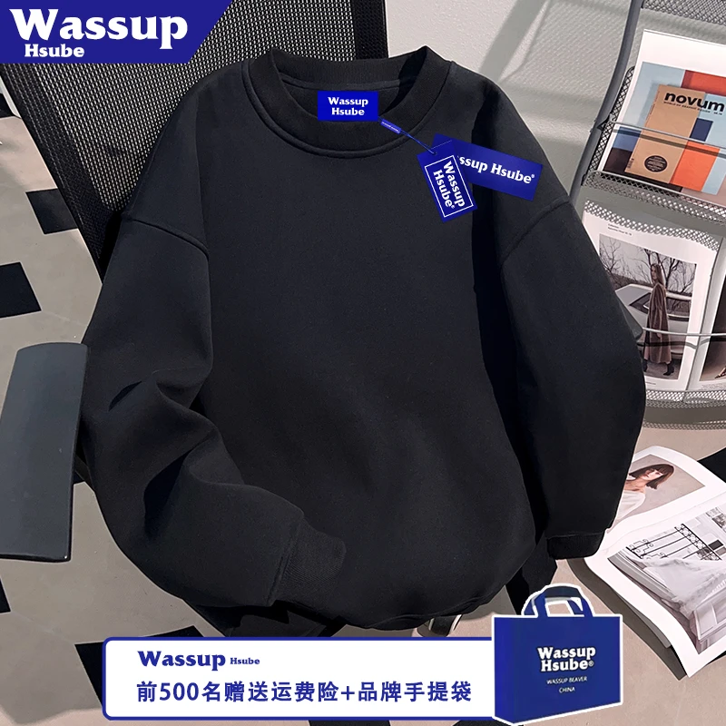 WASSUP HSUBE美式纯色男女款上衣秋冬季松弛风黑色舒适款圆领卫衣