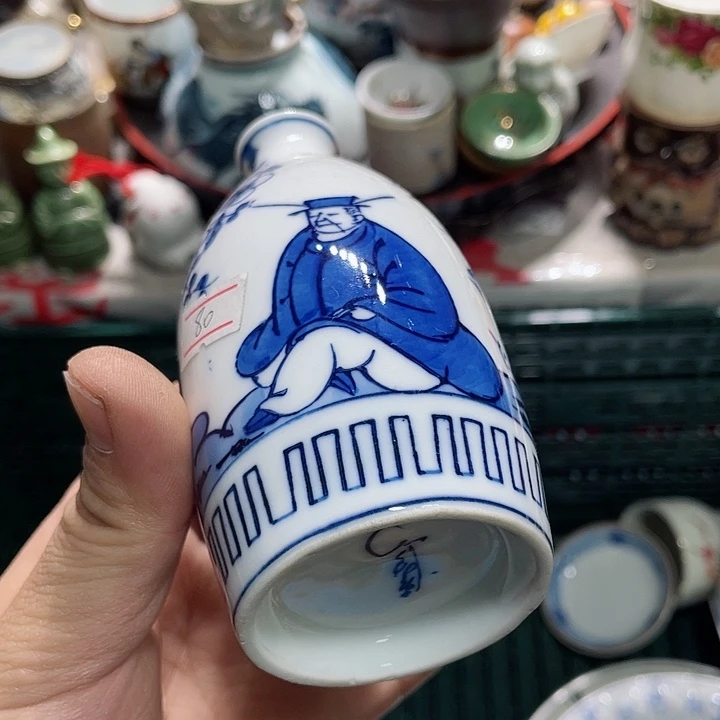 瓷片在你身边的人也不会再