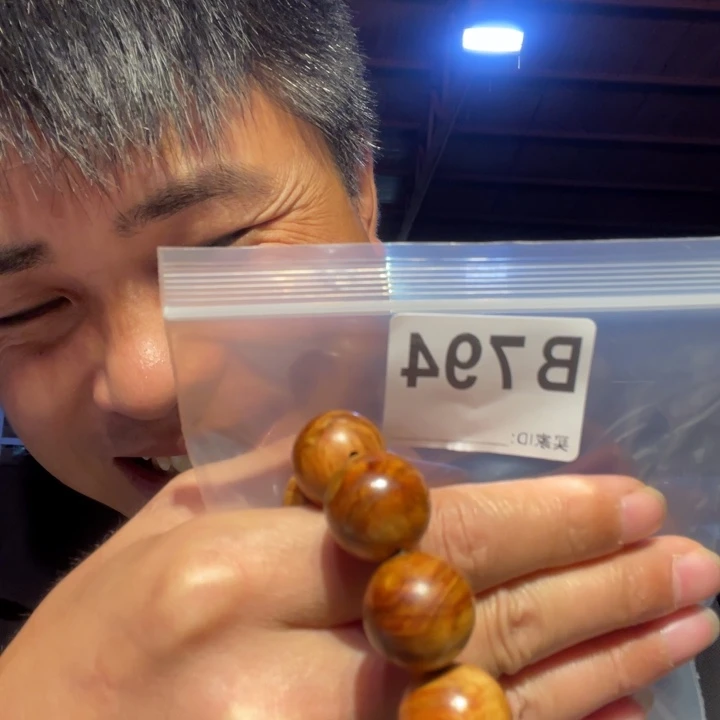 大叶紫檀（黑酸枝木类）794