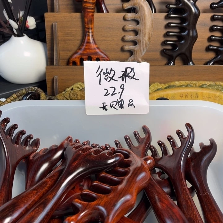 紫檀木鹿角加厚微瑕