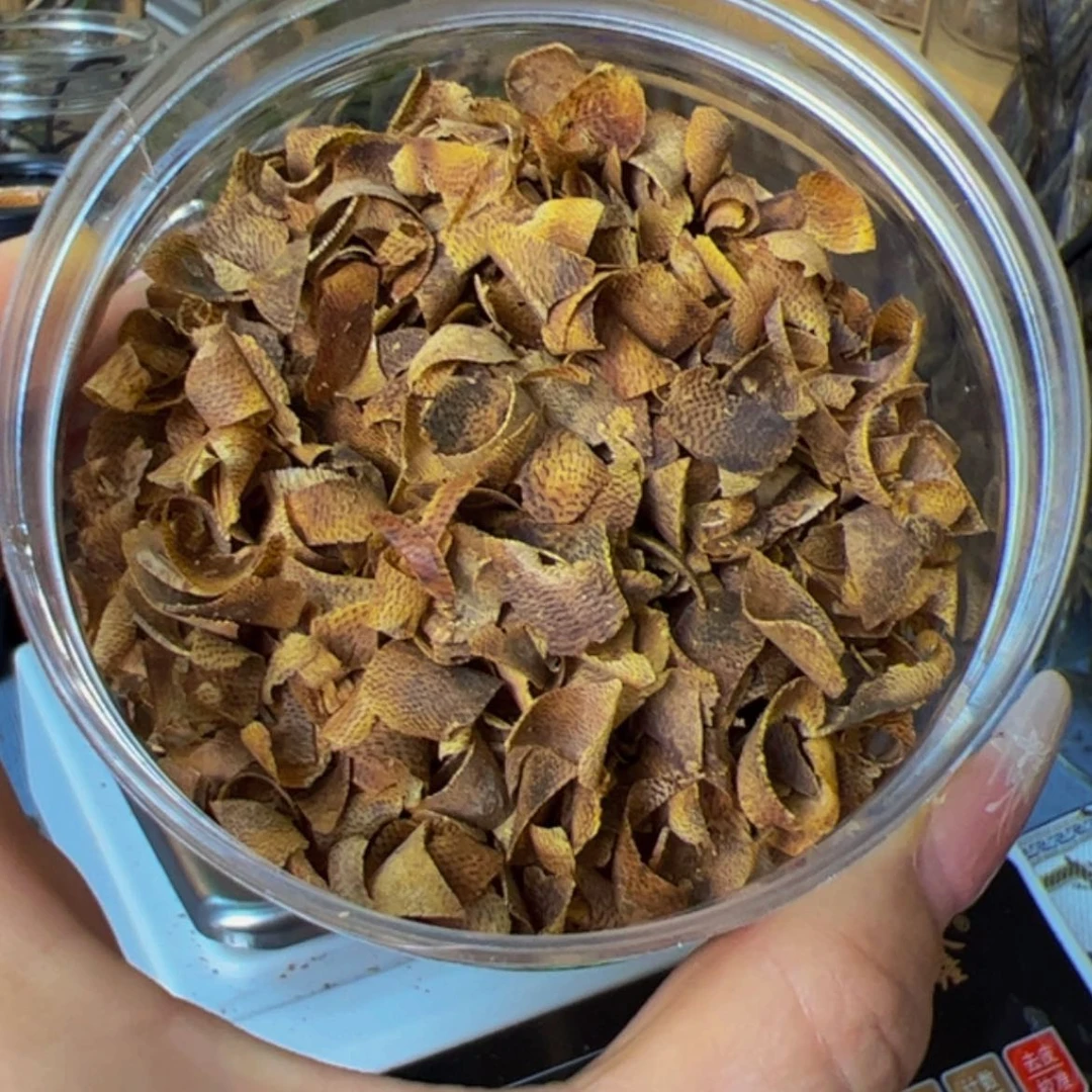 【闪购商品】沉香碎屑沉香月**花奇楠乌身醇化老料切片52克