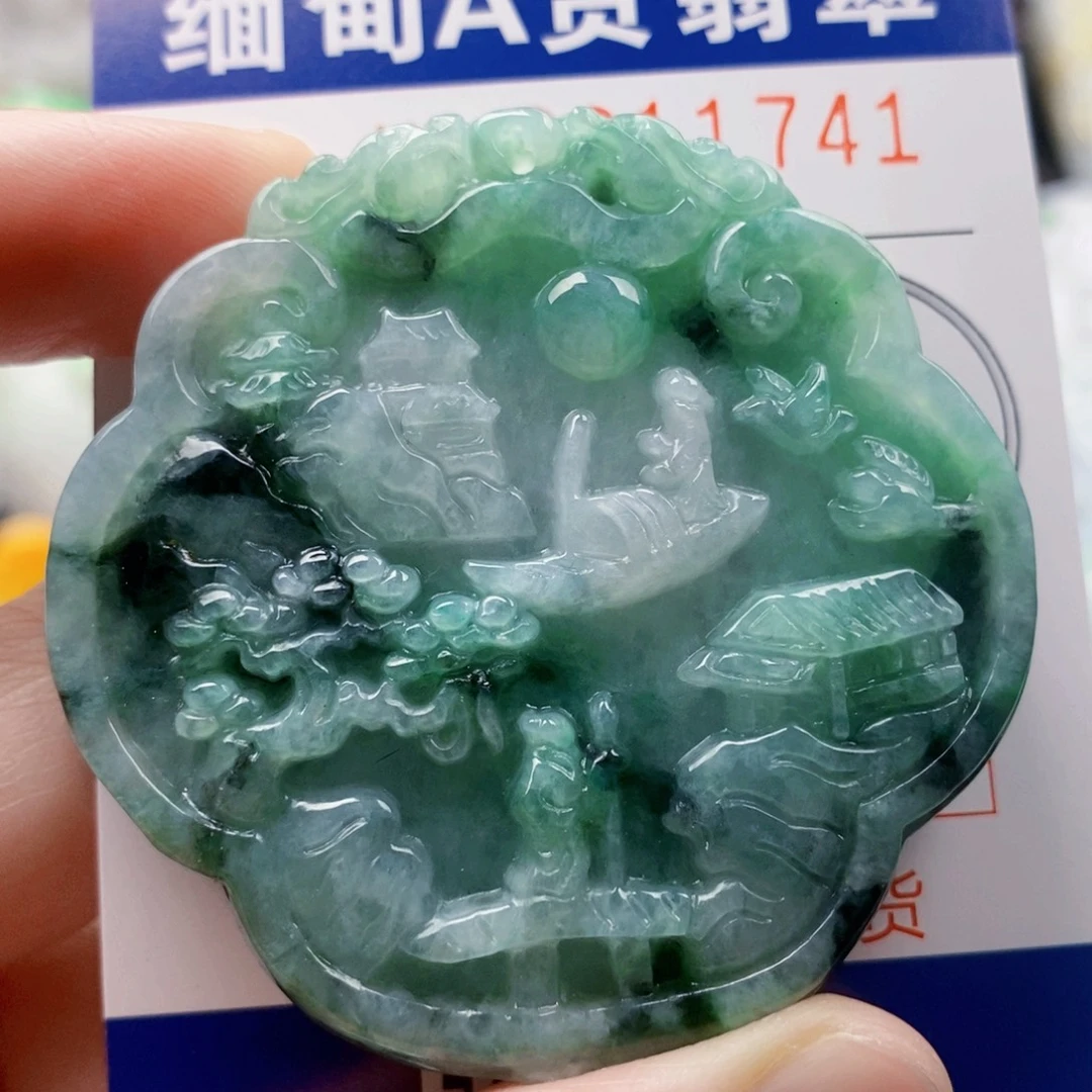 翡翠未镶嵌吊坠(不含链)