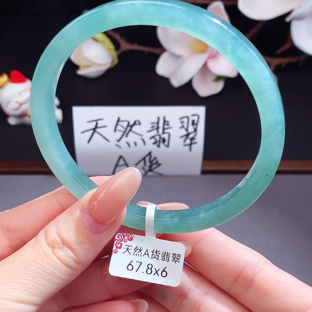 翡翠手镯（圆镯）未镶嵌