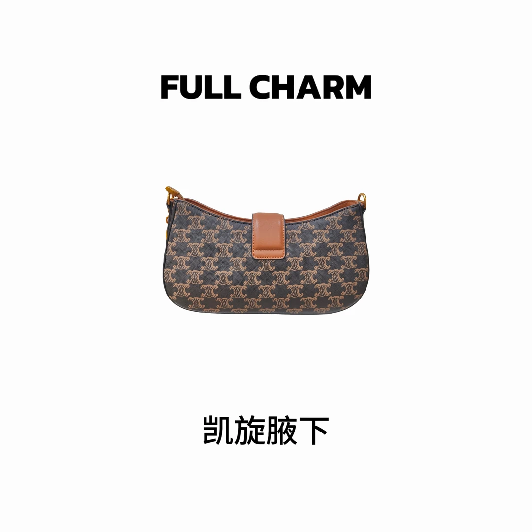 【E703】FULL CHARM-凯旋腋下-百搭手提单肩斜挎包大容量通勤女包