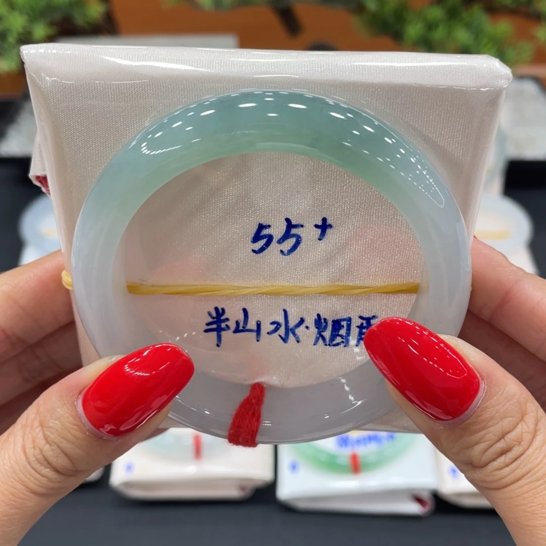 未镶嵌手镯翡翠缅甸