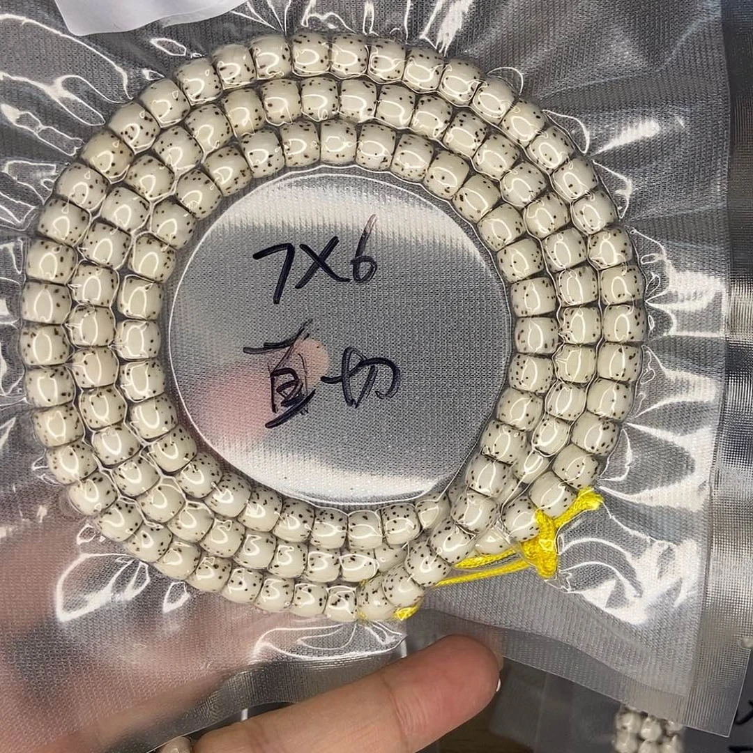 青***衣星月菩提手串星月