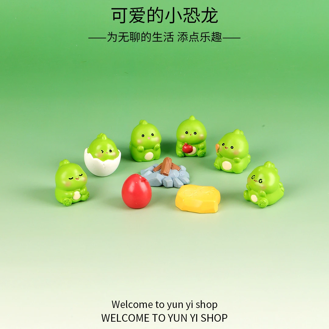 【许愿+交换】树脂立体可爱小恐龙摆件diy饰品