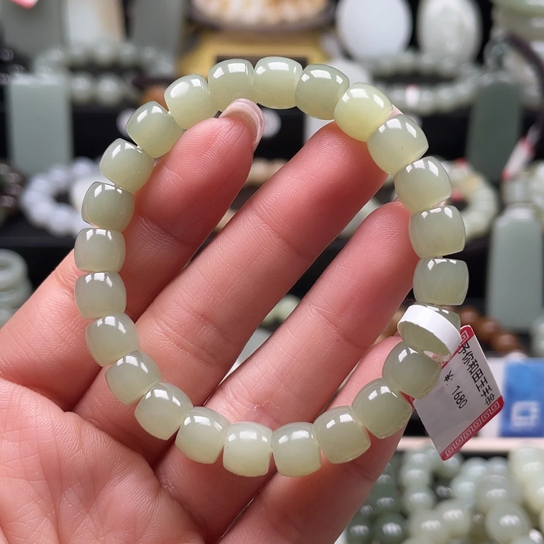 和田玉未镶嵌手链