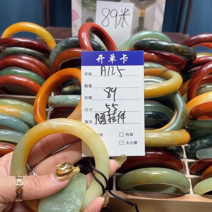 蛇纹石玉手镯未镶嵌向*葵