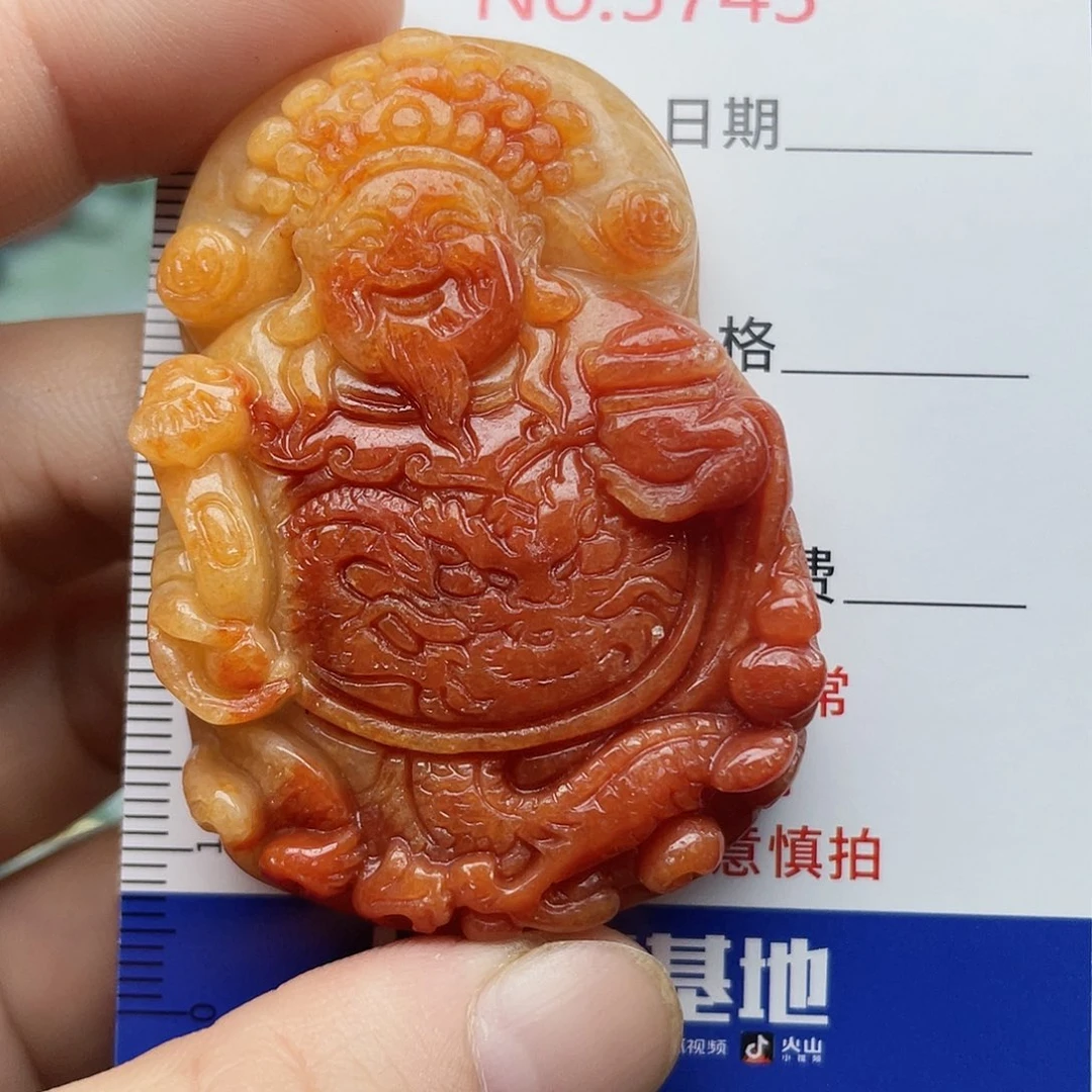 未镶嵌挂件翡翠3743