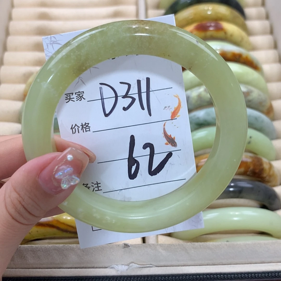 【闪购商品】未镶嵌蛇纹石玉手镯